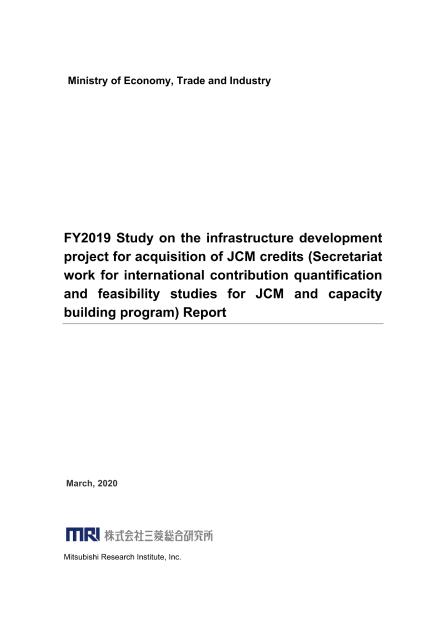CEFIAのサムネイル
