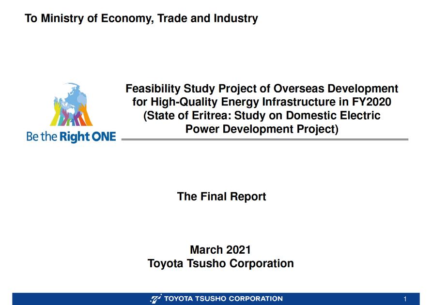 豊田通商株式会社のサムネイル