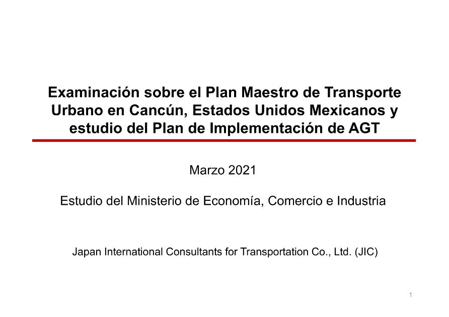 日本コンサルタンツ株式会社のサムネイル