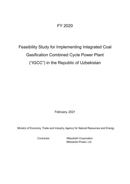 三菱商事株式会社三菱パワー株式会社のサムネイル
