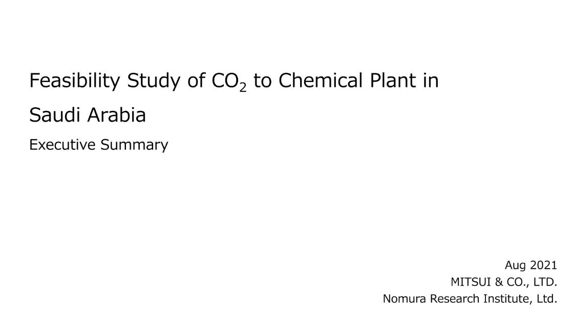 三井物産株式会社のサムネイル