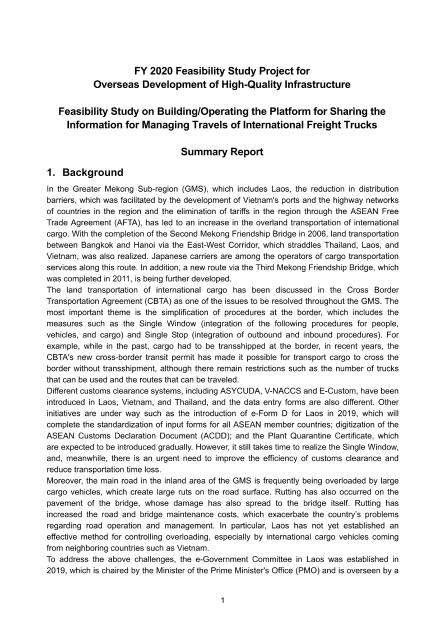 トッパン・フォームズ株式会社のサムネイル