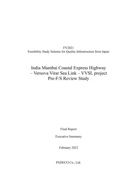 株式会社パデコのサムネイル